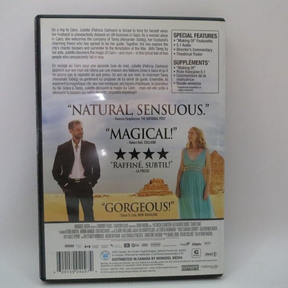 Cairo Time DVD 2009 Best Canadian Film (TIFF) - Picture 2 of 5